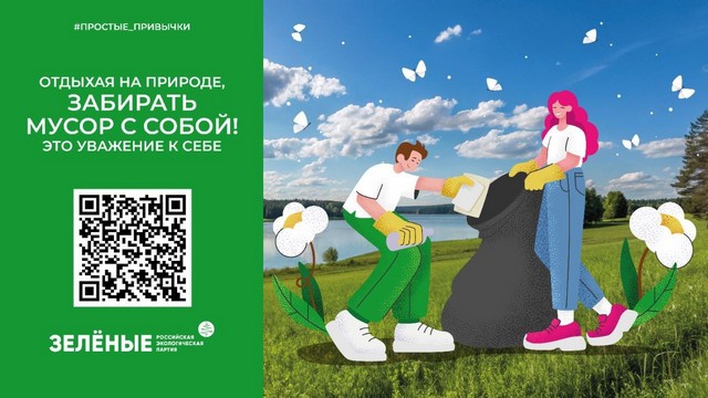 foto 2025 06 18 08 26 002