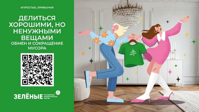 foto 2025 06 18 08 26 005