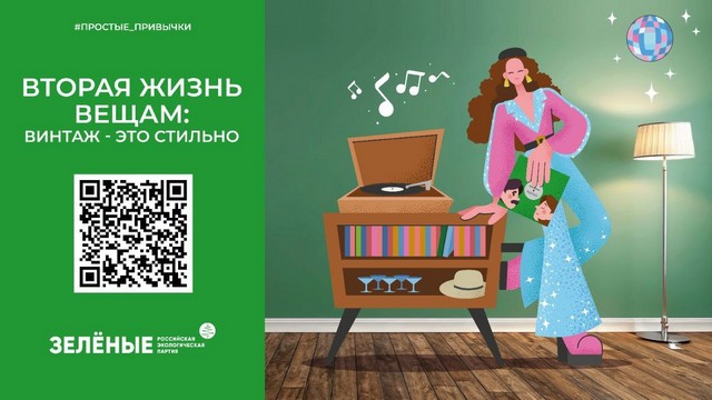foto 2025 06 18 08 26 006