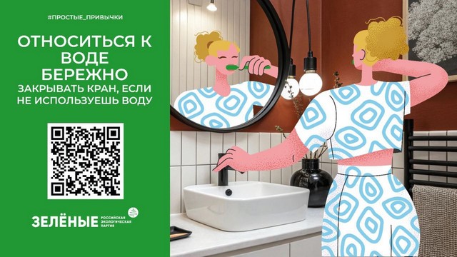 foto 2025 06 18 08 26 008