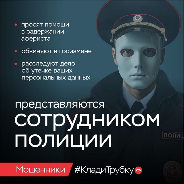 foto 2025 09 05 16 28 003