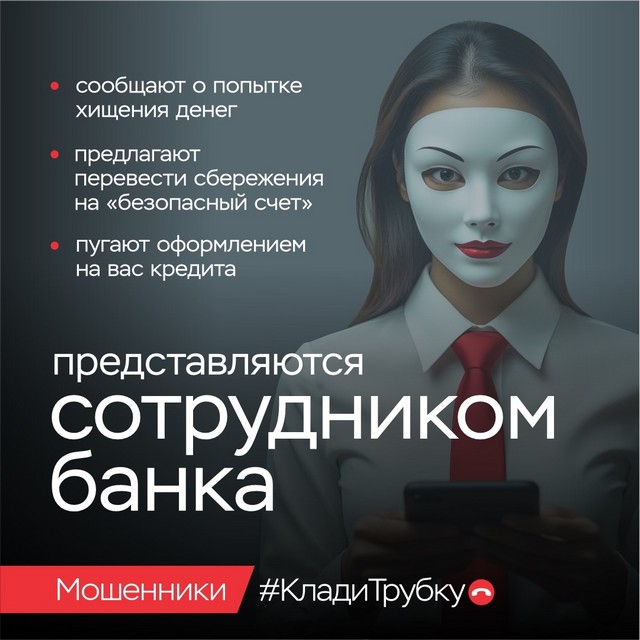 foto 2025 09 05 16 28 004
