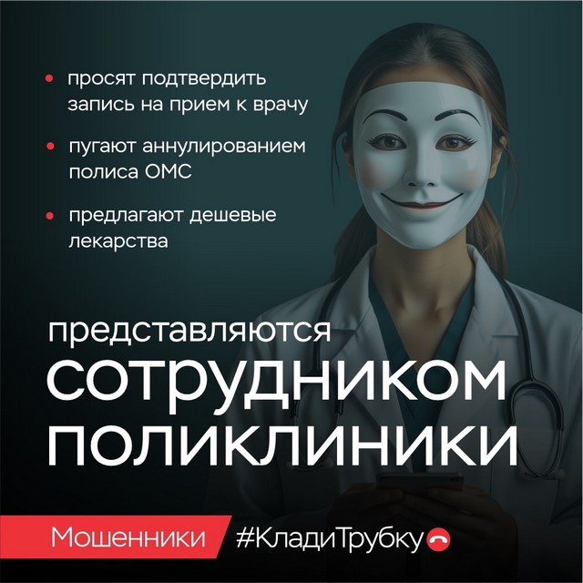 foto 2025 09 05 16 28 008